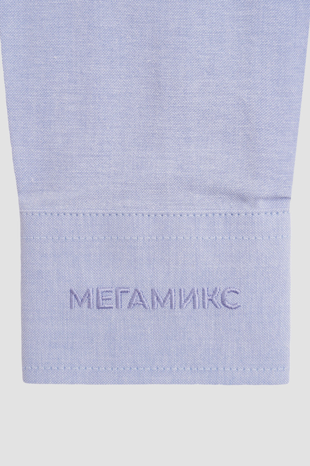 Сорочки<br>Мегамикс