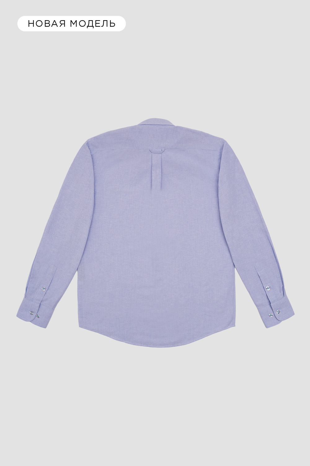 Сорочки<br>Avgust